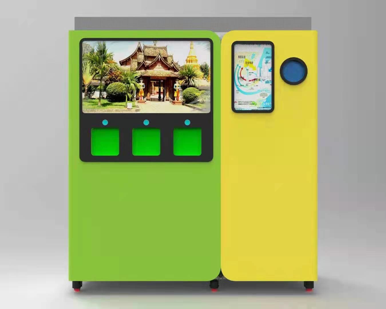 ultimo caso aziendale circa Bottiglia di plastica multifunzionale di mostra che ricicla il distributore automatico