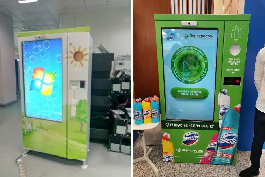 ultimo caso aziendale circa distributore automatico inverso del touch screen 42inch
